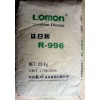 LOMON® R-996