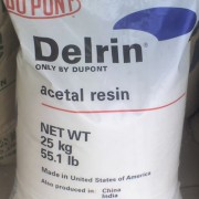 Delrin 500CL 医疗级POM
