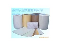 淋膜纸单面淋膜纸生产淋膜纸宇宣纸业