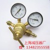 YQD-781超高压氮气减压器