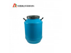广东省东莞市提供澳达纸张防水剂AD5101