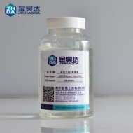 JH-5020A高分子AKD乳化剂厂家直销  青州金昊