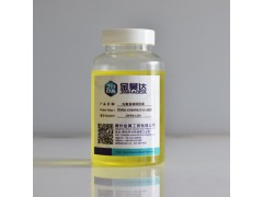 JHWB-1319污泥包裹回用剂 生产厂家青州金昊