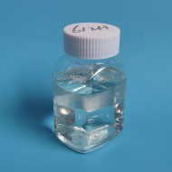 XP612H水溶性聚醚酯极压润滑剂  用于全合成配方体系